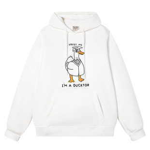 秀洛相信我我是一个鸭子博士秋冬新款搞笑衣服宽松连帽套头卫衣男