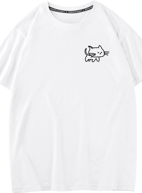 秀洛猫吃鱼情侣短袖T恤小众设计感夏纯棉衣服个性可爱宽松打底衫