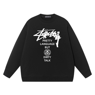 秀洛恶搞Stu字母中国话春秋纯棉宽松圆领卫衣男女搞笑潮流上衣服