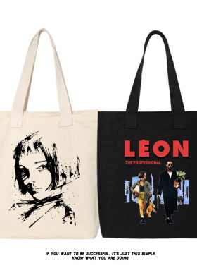 秀洛这个杀手不太冷托特包单肩包手提包手拎包书包帆布女包购物袋