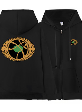 暗区游戏突围周边开衫卫衣夹克外套白狼连队章二次元男冬季衣服潮