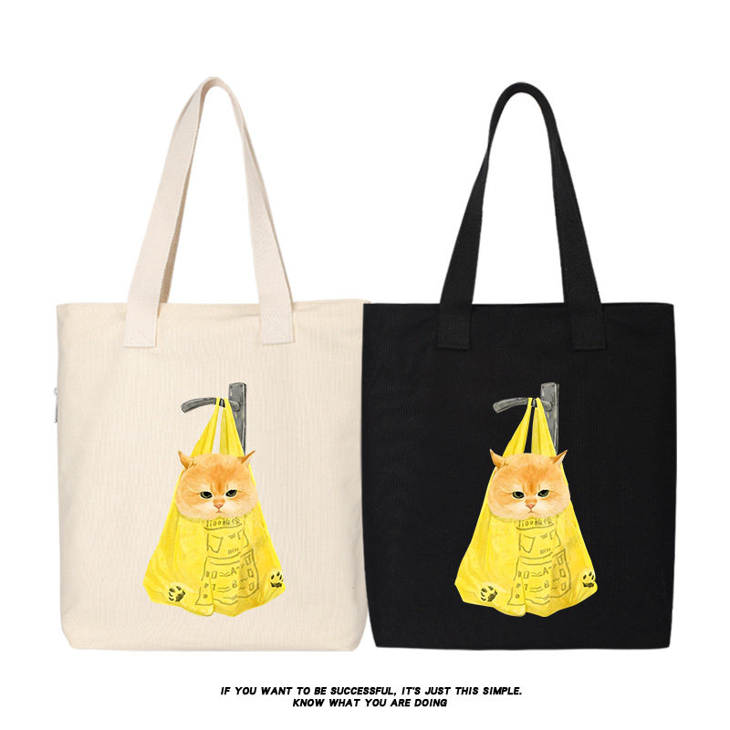 猫帆布单肩托特包女耐磨大容量包通勤上班休闲购物百搭手提帆布包,箱包皮具/热销女包/男包,时尚帆布包,淘宝优惠券,粉丝福利购,淘宝优惠卷
