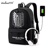 秀洛双肩包利威尔兵长自由之翼动漫双肩背包进击 巨人周边书包男