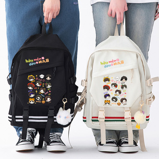 秀洛种地吧少年小学生书包大容量男女初中双肩包十个勤天双肩背包