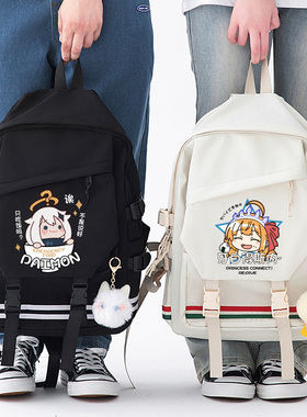公主连结ReDive动漫凯露二次原周边学生大容量书包男女双肩背包
