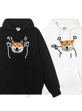 秀洛鸡哔你柴犬秋田犬小狗doge趣味搞笑加绒连帽卫衣男女情侣衣服