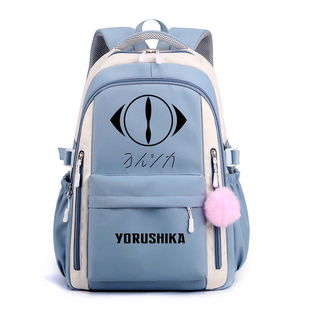夜鹿yorushika buna双肩包背包中学生书包suis 周边nico唱见n