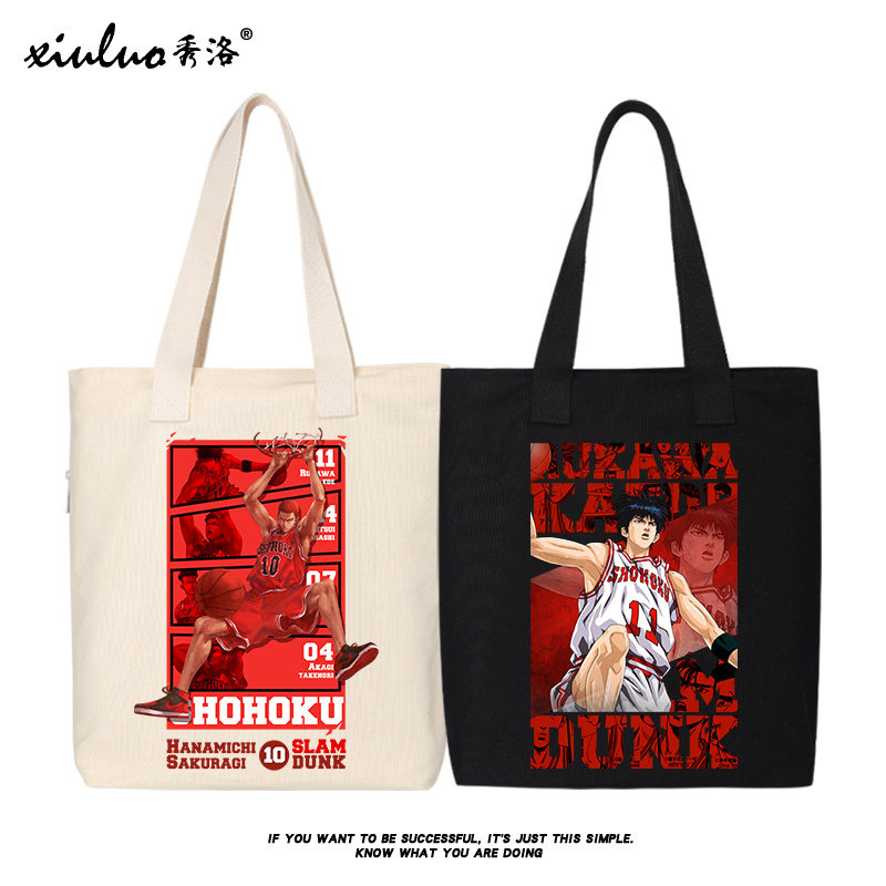 秀洛灌篮高手周边书包背包单肩包