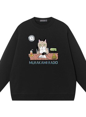 秀洛联名Murakami Radio手绘小猫咪卫衣男款春秋宽松外套村上春树