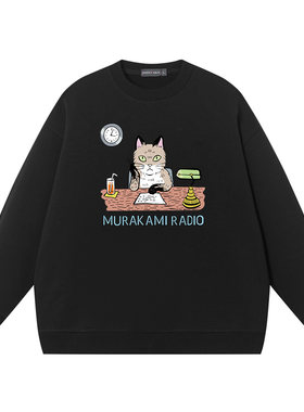 秀洛联名Murakami Radio手绘小猫咪卫衣男款春秋宽松外套村上春树