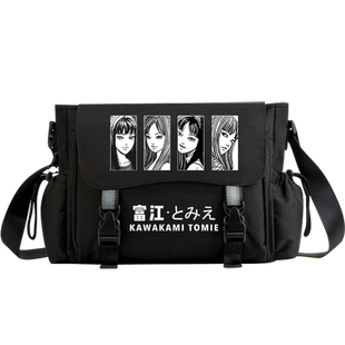 秀洛伊藤润二联名富江斜挎包动漫周边青少年单肩包二次元cos书包