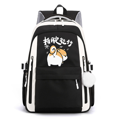 谐音梗指定能行背包双肩旅行轻便大容量双肩包初中小学生双肩包男