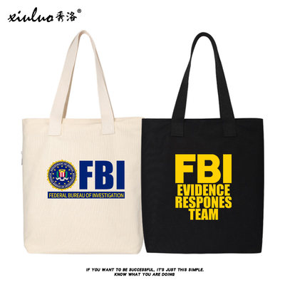 美国联邦调查局FBI周边