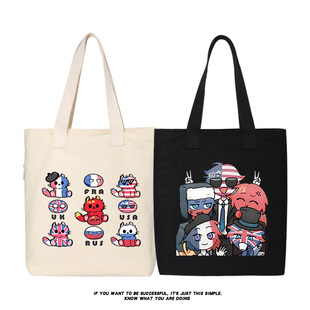 秀洛CH五常国拟动漫帆布背包单肩包托特包简约手提袋通勤包大容量