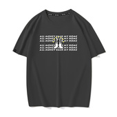 Money 所有钱回我家 back 秀洛嗷嘛呢呗唛喉All home 短袖 T恤