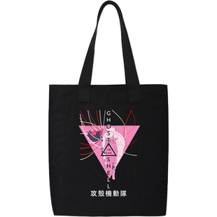 秀洛Ghost In The Shell动漫帆布包攻壳机动队书包单肩包包手提袋