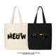秀洛meow小黑猫字母艺术个性 托特包女大容量帆布包袋斜挎包单肩包