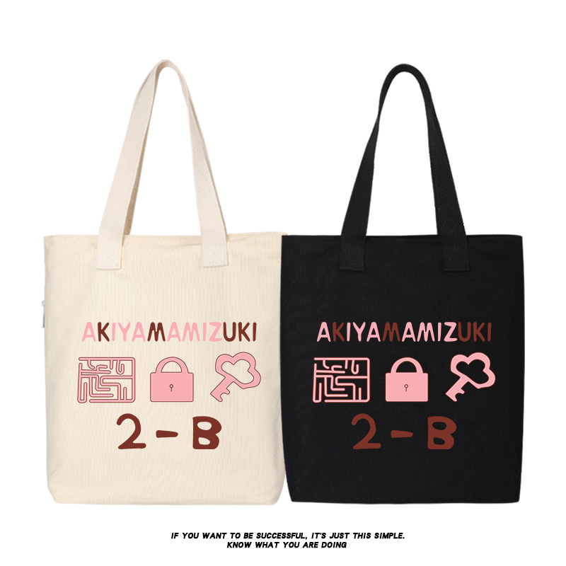 世界计划缤纷舞台feat初音单肩斜挎手提包托特包女大容量通勤背包