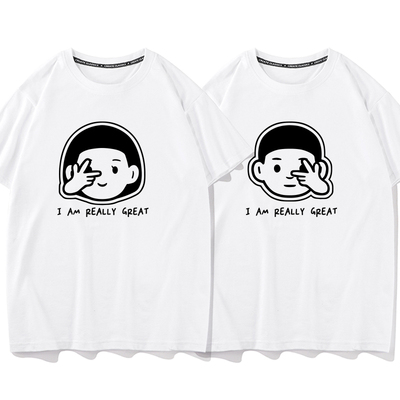 情侣装 I AM REALLY GREAT男女同款T恤纯棉宽松圆领短袖T恤打底衫