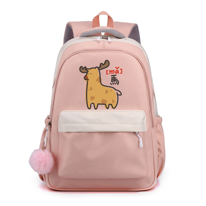 秀洛指鹿为马书包搞笑恶搞赵高趣味卡通双肩包中学小学生双肩背包