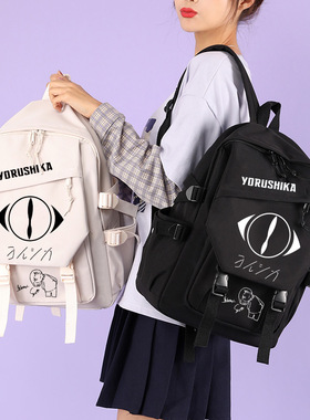 秀洛yorushika 周边 动漫二次元nico唱见 双肩背包书包n-buna夜鹿