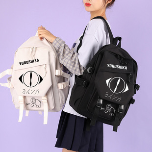 双肩背包书包n 秀洛yorushika nico唱见 动漫二次元 buna夜鹿 周边