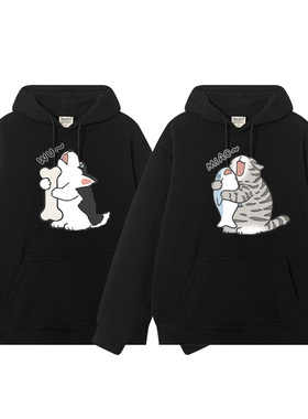 秀洛二哈士奇虎斑猫图案卡通卫衣男女衣服情侣装秋冬加绒加厚帽衫