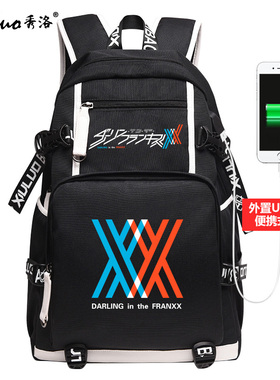 国家队02双肩背包DARLING inthe FRANXX高初中小学生动漫男女书包