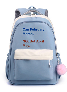 秀洛 Can February March April May双关pun英文双肩背包学生书包