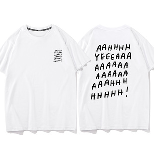 yes T恤男女高街图案打底衫 耶耶耶夏季 纯棉圆领短袖 新款 秀洛year