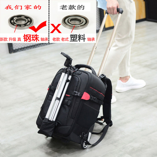 双肩多功能专业拉杆摄影相机包
