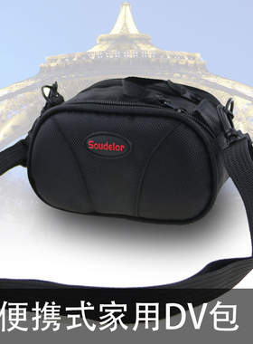 摄像机包 适用于索尼dv包CX240E PJ350E 610E PJ390E CX220E DV包