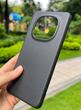 荔枝纹适用红米note14Pro手机壳硅胶软note15高级感男Note12turbo不粘指纹note13pro+