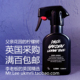 父亲花园 Lemon 柠檬树 柑橘身体喷雾 200ml 英国采购 Lush 现货