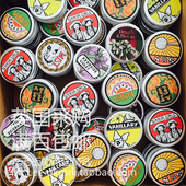 诱惑神圣和谐心灵 绝版 固体茉莉香水膏 Lush Dirty 现货 英国采购