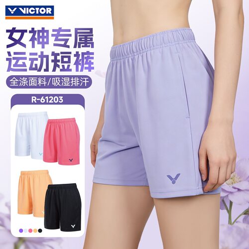 VICTOR胜利女款吸湿排汗羽毛球服