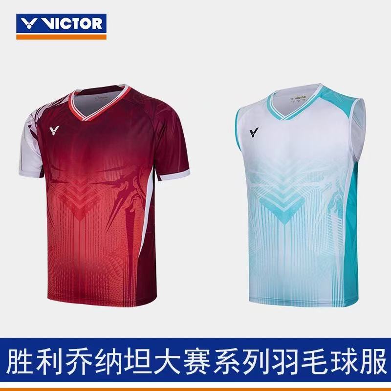 胜利T-55060羽毛球服男女短袖