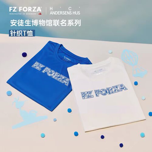 FZFORZA旗舰店羽毛球服安徒生博物馆联名系列FZ_SK502HCA运动短袖