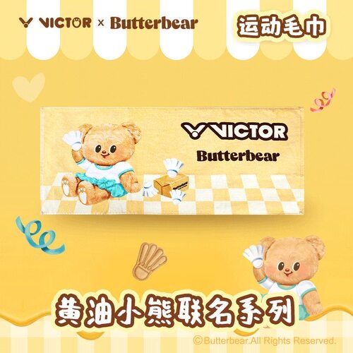 VICTOR胜利小熊联名擦汗毛巾