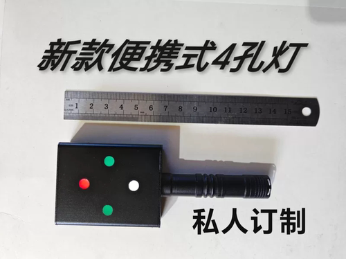 斜视检查照明灯此产品只是普通照明灯“不用于近视防控或弱视治疗