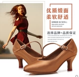 Современные танцевальные туфли женская профессиональная туфли Walz в помещении дружба танце