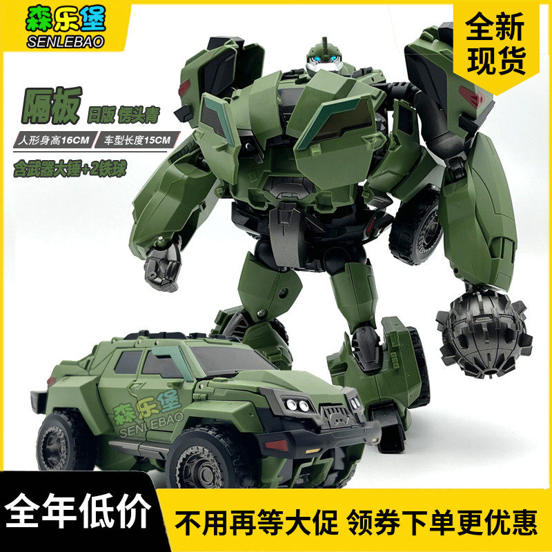 变形玩具AC-01R隔板 愣头青日版 领袖之证 装甲车成品 可动机器人