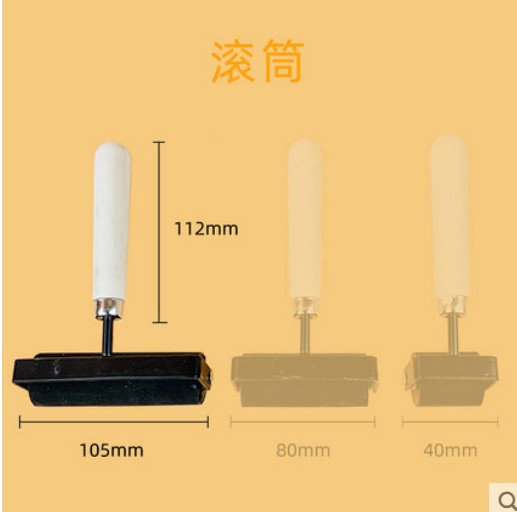 版画滚筒橡胶滚轮刻版画胶辊不同大小 版画油墨滚筒 版画材料工具