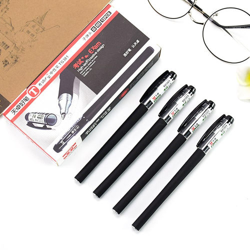 天卓好笔12支考试用中性笔磨砂杆办公会议用签字笔0.5MM水性笔