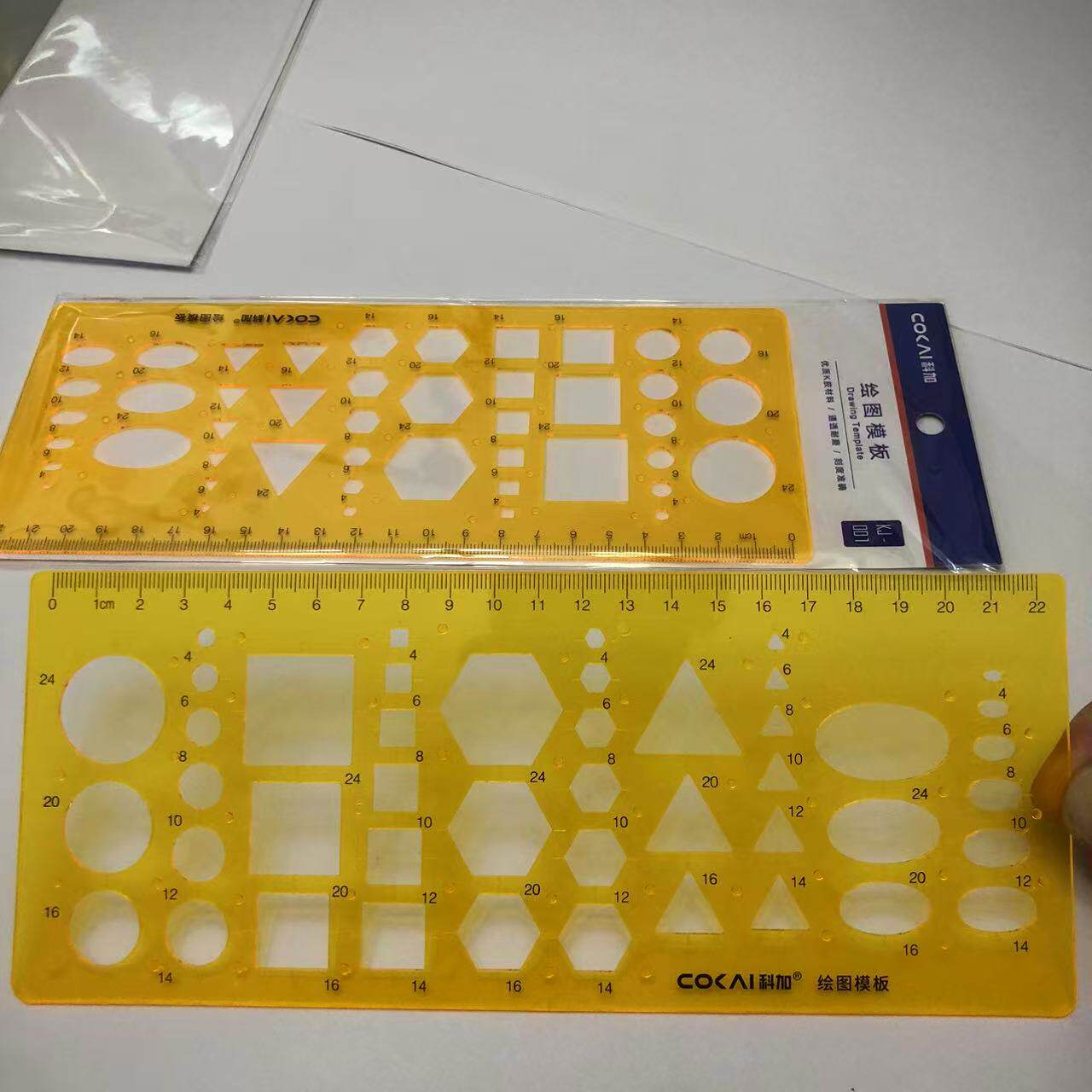 绘图模板尺工程设计制图画