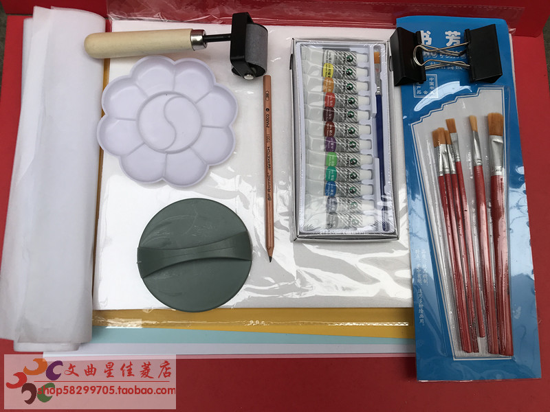 吹塑套装材料粉印版画高密度拓印
