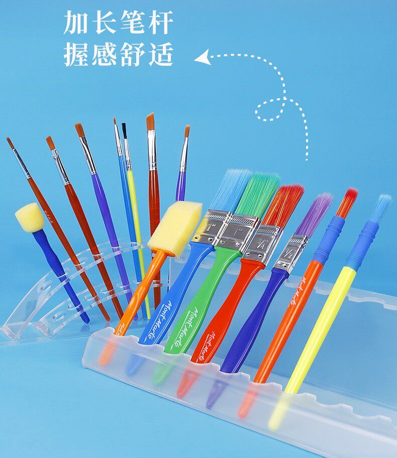 蒙玛特儿童绘画笔刷套装扇形笔
