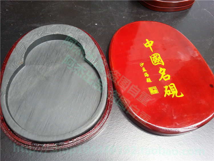 包邮中国名砚 八寸砚台书画精品歙砚端砚 金宝堂文房四宝毛笔用品
