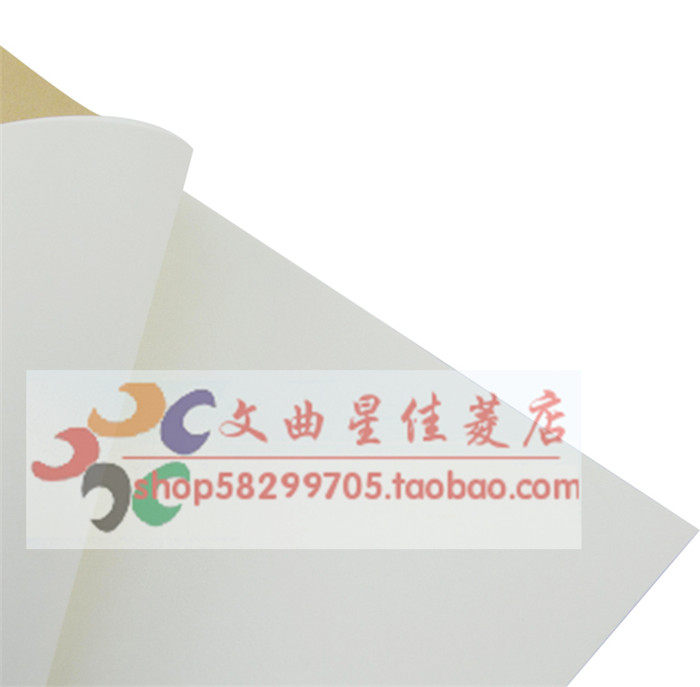 包邮复古封面8k速写本素描本2本 8开软100页加厚 速写纸素描纸