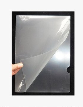 包邮A4文件夹 L形夹18C 资料保护夹 2页单片文件套/10个